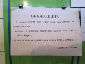 IMG_2646