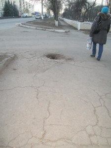 Люка нет