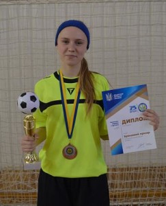 Арина ИВАННИКОВА