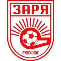 ФК Заря 2020 Рубежное